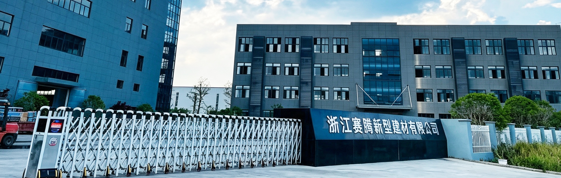 广告标题