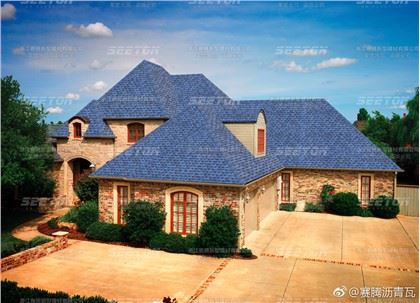 Architectural 3 Tab Shingles