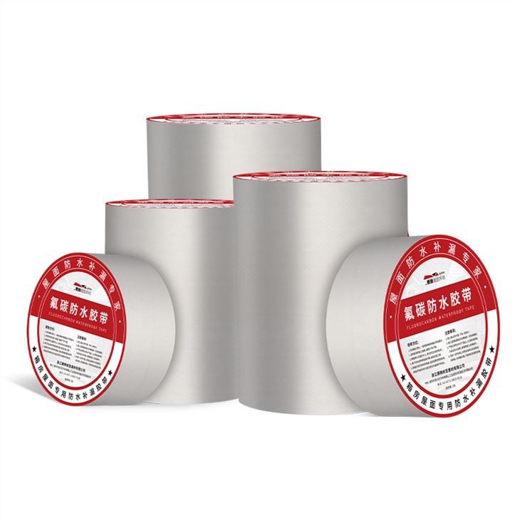Butyl Sealant Rubber Tape For Waterproofing& Sealing in Stock Hot Sale Double Side